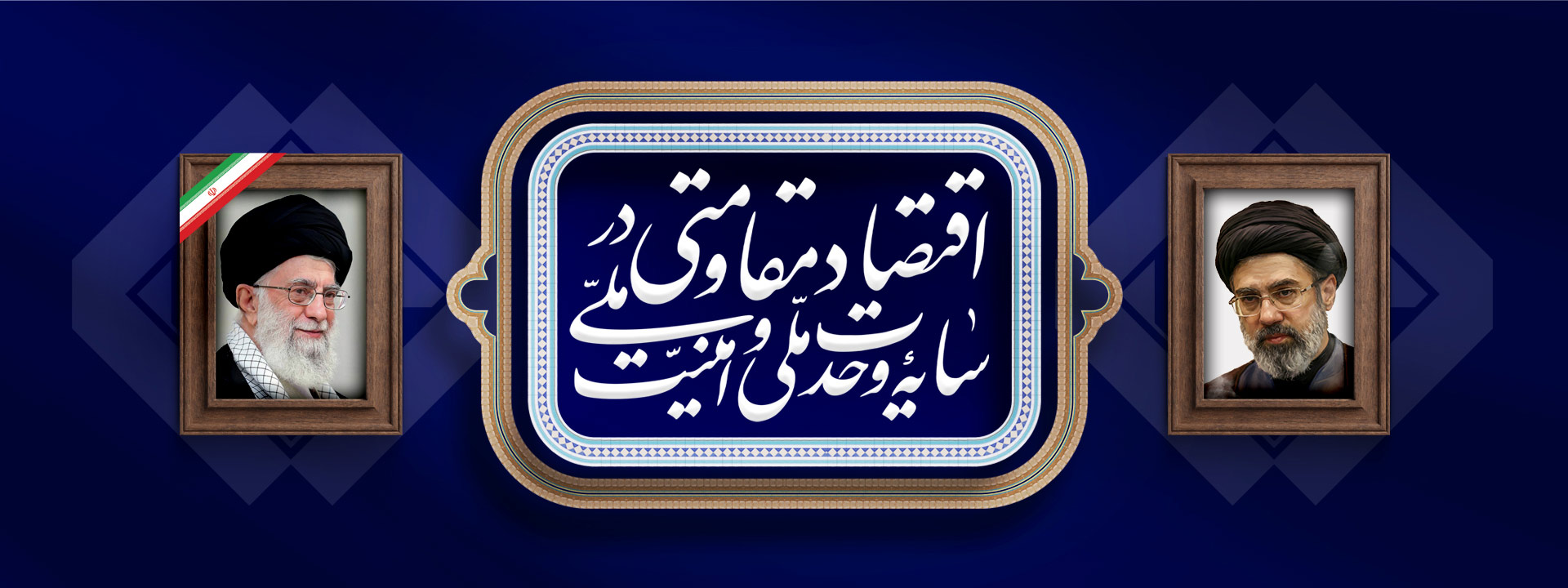 baner-site-03